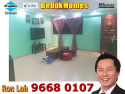 Blk 110 Bedok Reservoir Road (Bedok), HDB 4 Rooms #153325172